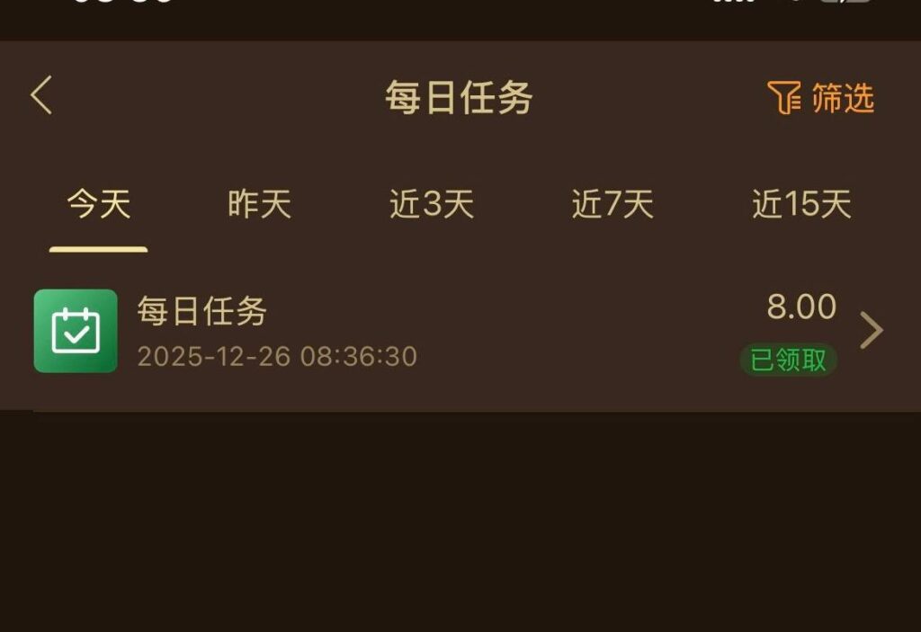 开元1973  注册送8-棋牌技巧-棋牌策略-棋牌论坛