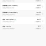 银河优越会   送28-棋牌技巧-棋牌策略-棋牌论坛