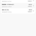 PG娱乐1266 送38-棋牌技巧-棋牌策略-棋牌论坛