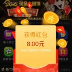 新葡京244 回访彩金-棋牌技巧-棋牌策略-棋牌论坛