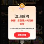 大发娱乐 注册秒送28-棋牌技巧-棋牌策略-棋牌论坛