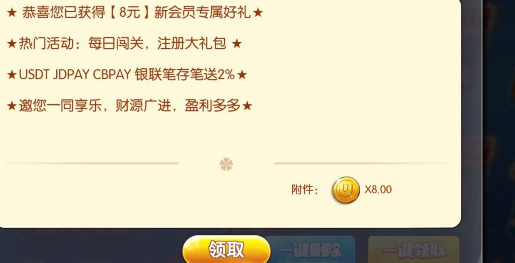 永盈棋牌 注册送88-棋牌技巧-棋牌策略-棋牌论坛