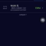 918博天堂  回馈礼金-棋牌技巧-棋牌策略-棋牌论坛