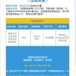 美高梅  注册送18-棋牌技巧-棋牌策略-棋牌论坛