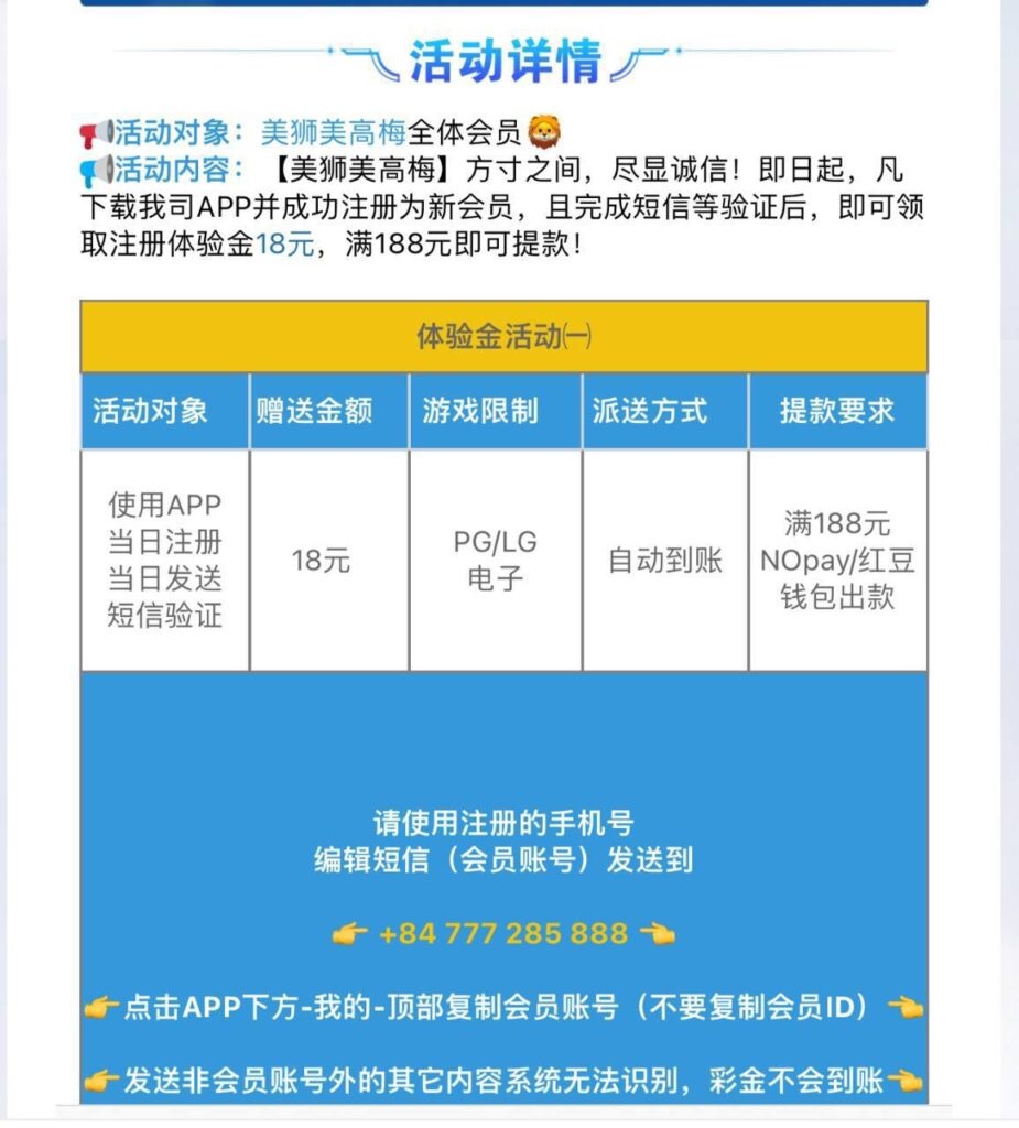 美高梅  注册送18-棋牌技巧-棋牌策略-棋牌论坛