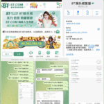 8t娱乐城 黑台曝光-棋牌技巧-棋牌策略-棋牌论坛