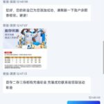 NBA体育 送18-棋牌技巧-棋牌策略-棋牌论坛