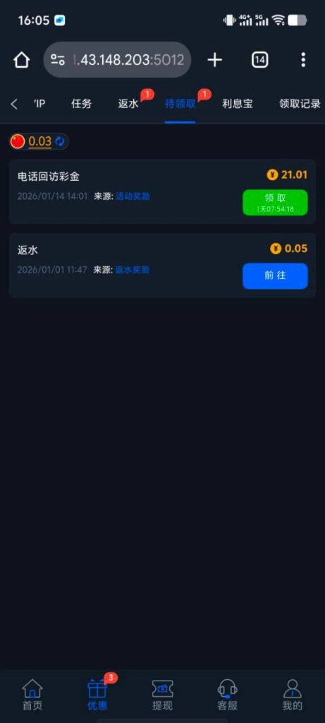 拉斯维加斯462 电话彩金-棋牌技巧-棋牌策略-棋牌论坛