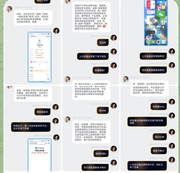 黑平台 Top1体育-棋牌技巧-棋牌策略-棋牌论坛