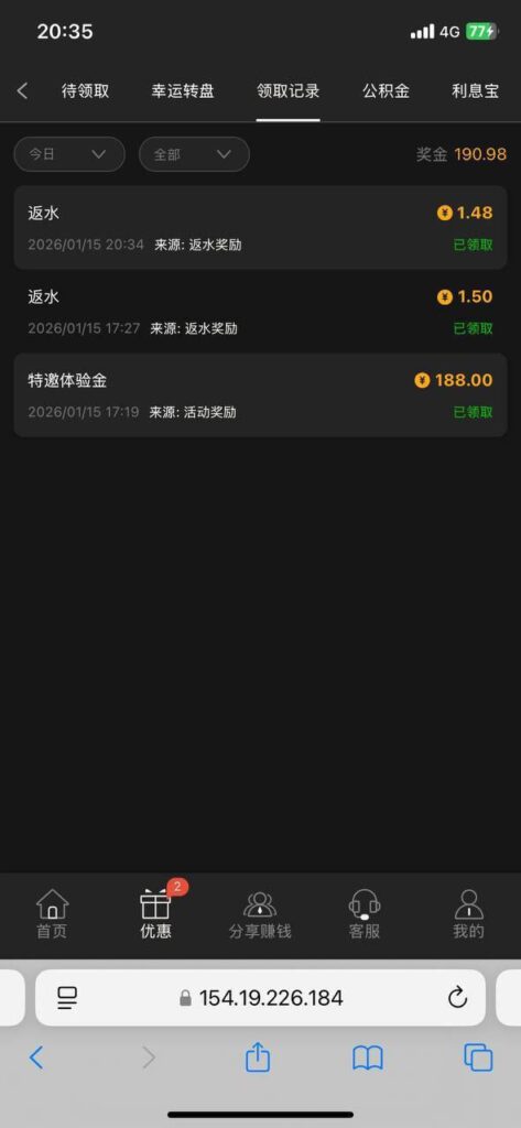 澳门银河3016 送188-棋牌技巧-棋牌策略-棋牌论坛