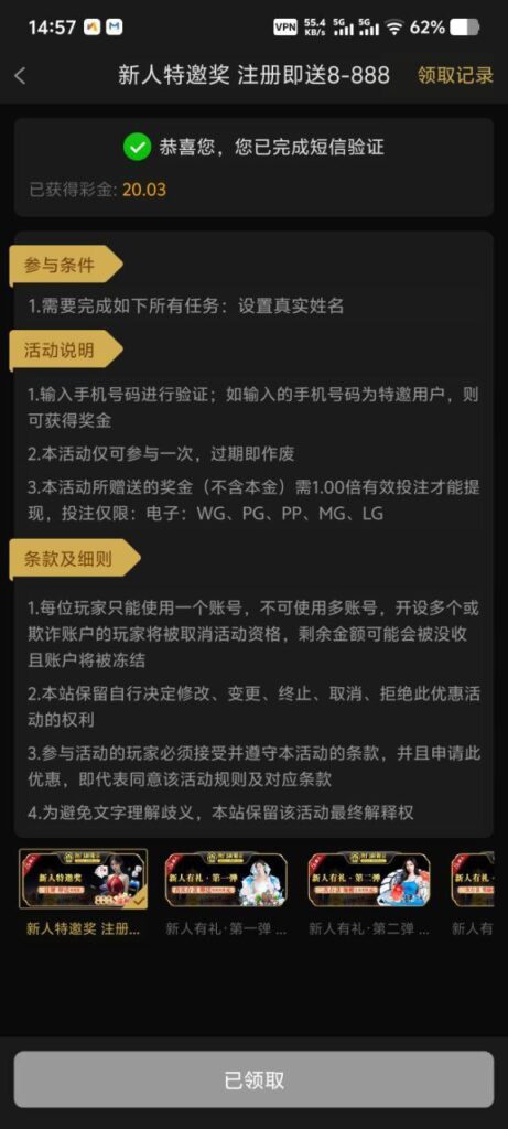 澳门新葡京4880 自助验证-棋牌技巧-棋牌策略-棋牌论坛
